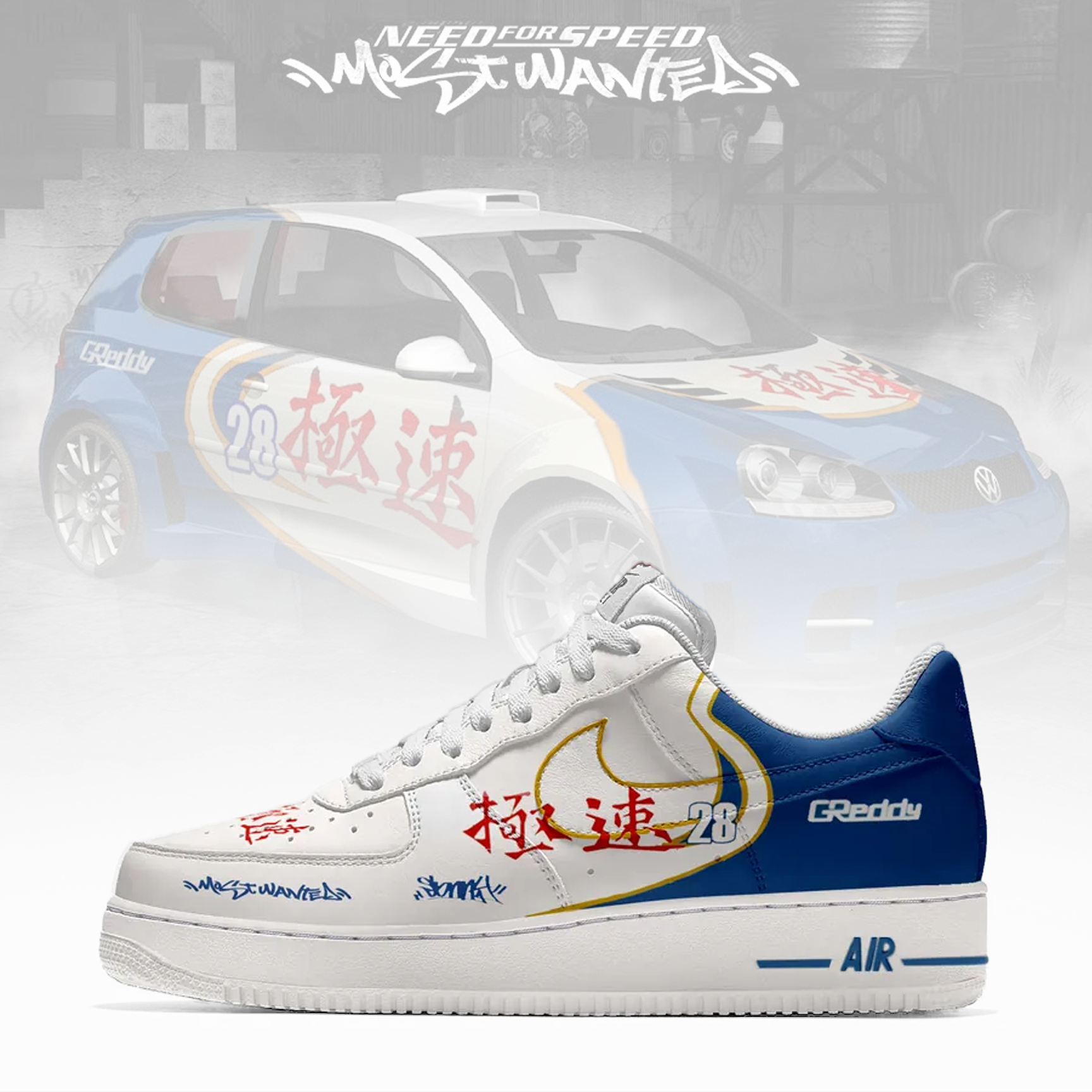 NFS MW Sonny Sneaker